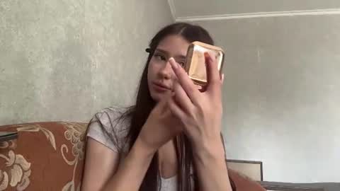 Snapshot of vestaschwarzer chatting on July 27, 8:32 am Bella online show from July 27, 8:32 am
