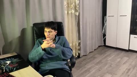 Snapshot of vialeras chatting on December 22, 12:35 pm vialeras online show from December 22, 12:35 pm