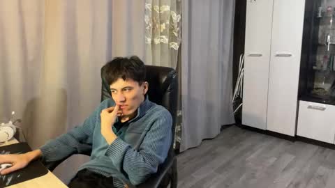 Snapshot of vialeras chatting on December 23, 12:41 am vialeras online show from December 23, 12:41 am