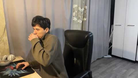 Snapshot of vialeras chatting on January 14, 8:58 pm vialeras online show from January 14, 8:58 pm