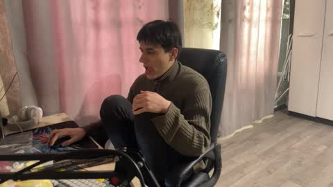 Snapshot of vialeras chatting on January 17, 5:56 am vialeras online show from January 17, 5:56 am