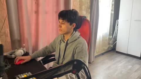 Snapshot of vialeras chatting on February 2, 10:25 am vialeras online show from February 2, 10:25 am