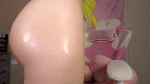 Snapshot of wanna_breed chatting on January 11, 7:28 am Kate online show from January 11, 7:28 am