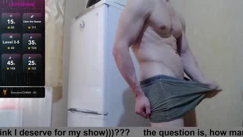 SexyMan online show from September 9, 1:32 pm