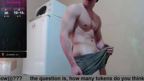 SexyMan online show from September 12, 2:06 pm