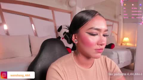 Wennsheng online show from March 3, 5:08 pm