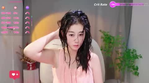 wenwen170 online show from November 2, 12:40 pm