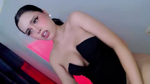 kiara online show from December 4, 4:11 am