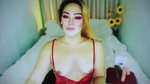 Snapshot of wildhotivana chatting on February 3, 9:18 pm ivana online show from February 3, 9:18 pm