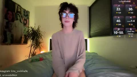 Snapshot of wow_lover chatting on November 12, 5:57 pm Glen online show from November 12, 5:57 pm