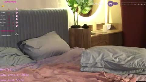 Snapshot of wow_luvng chatting on February 9, 8:45 pm Rebecy online show from February 9, 8:45 pm