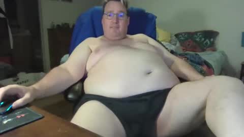 Wren online show from January 16, 4:49 am