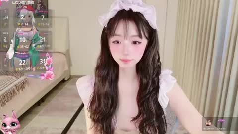 xiaoyu ko online show from March 27, 11:15 pm