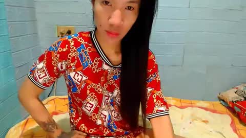 Ask Me Baby  online show from January 28, 3:35 pm