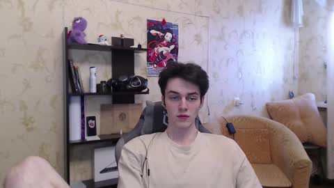 Snapshot of xtraqqq chatting on March 1, 11:17 am traqqq online show from March 1, 11:17 am