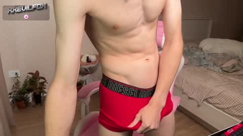 Fox online show from December 7, 10:12 am