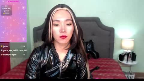 Snapshot of xxkagura_hugecock_69xx chatting on February 13, 2:12 am Kagura online show from February 13, 2:12 am