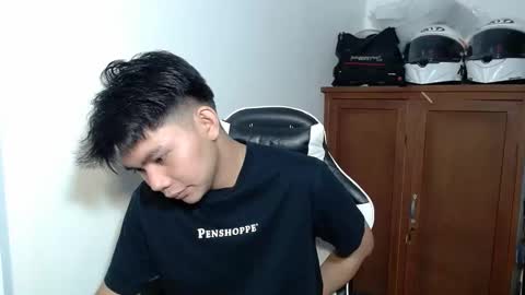 Snapshot of yamati21 chatting on December 19, 8:54 am Eian online show from December 19, 8:54 am