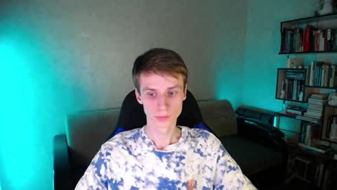 Eden online show from February 17, 6:25 pm