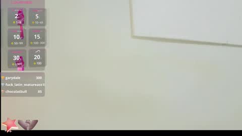 Snapshot of yessica_palmer chatting on December 17, 1:50 am online show from December 17, 1:50 am