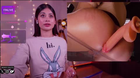 Snapshot of yinlive chatting on December 11, 1:26 am Yin online show from December 11, 1:26 am