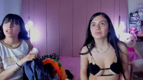 yinyang_luar online show from November 7, 8:20 pm