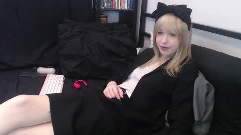 Yokai Girl online show from February 1, 8:18 pm