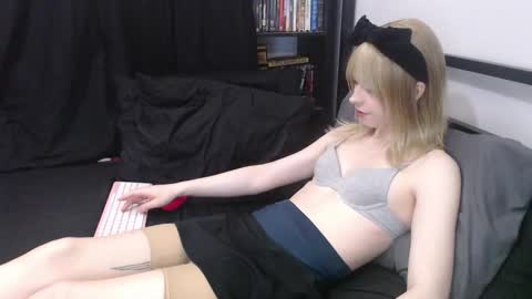 Yokai Girl online show from February 25, 8:07 pm