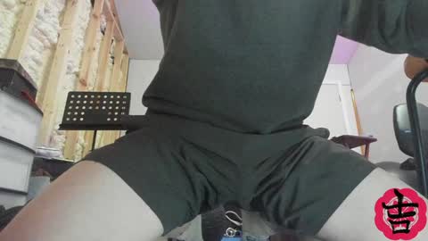 yosh online show from December 2, 6:54 pm