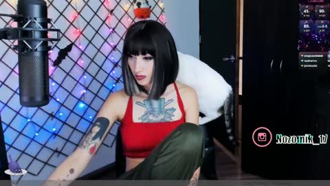 Snapshot of yoshino_san chatting on December 20, 9:50 pm you can call me Andy or  yoshi  3 online show from December 20, 9:50 pm