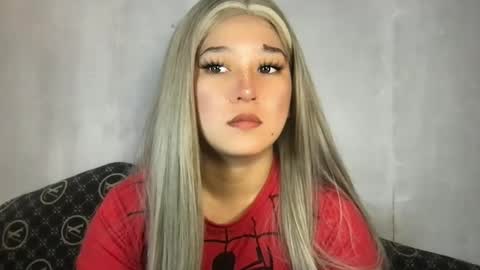 Snapshot of your_sweetmaria chatting on February 16, 2:09 am Maria online show from February 16, 2:09 am