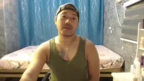 YOUR MAN online show from February 14, 2:08 am