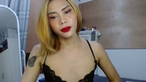 Snapshot of yourasianbigcock chatting on October 29, 11:45 am LEXI online show from October 29, 11:45 am