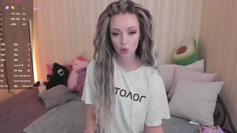 Mary online show from February 11, 8:26 am