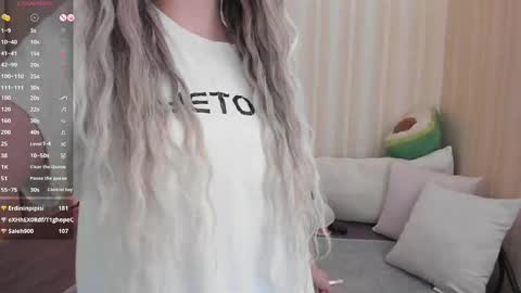 Mary online show from February 11, 11:32 am