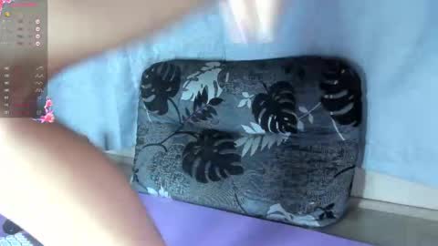 Snapshot of yourgirl_044 chatting on November 23, 11:54 am yourgirl_044 online show from November 23, 11:54 am