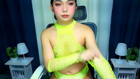Goddess Yoshi online show from December 3, 3:54 pm