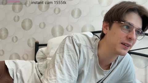 Chris online show from February 8, 7:26 am