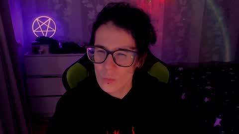 Yours Cosmic online show from January 23, 11:15 pm