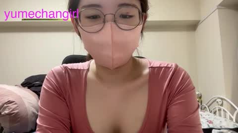 Snapshot of yumechangirl chatting on October 27, 2:59 am YumechangirlAnime Fan    online show from October 27, 2:59 am