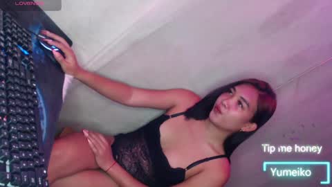 yumeiko online show from April 3, 1:58 am