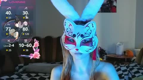 Yumeko online show from April 4, 9:29 am