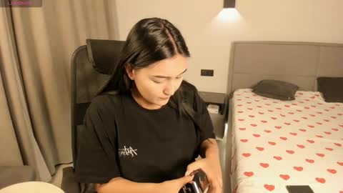 Snapshot of yunamini chatting on November 6, 7:15 pm Yuna online show from November 6, 7:15 pm