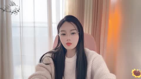 Snapshot of yuner0715 chatting on December 2, 6:30 am YunEr online show from December 2, 6:30 am
