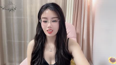 Snapshot of yuner0715 chatting on December 3, 1:32 pm YunEr online show from December 3, 1:32 pm