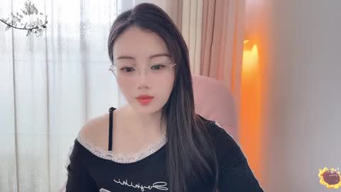 Snapshot of yuner0715 chatting on December 5, 3:04 am YunEr online show from December 5, 3:04 am