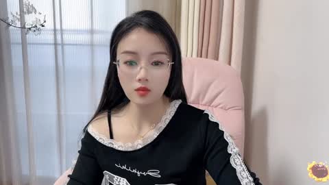 Snapshot of yuner0715 chatting on December 7, 8:33 am YunEr online show from December 7, 8:33 am