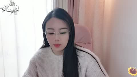 Snapshot of yuner0715 chatting on December 24, 2:54 am YunEr online show from December 24, 2:54 am