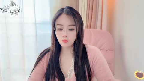 Snapshot of yuner0715 chatting on January 3, 3:27 am YunEr online show from January 3, 3:27 am