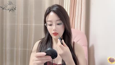 Snapshot of yuner0715 chatting on January 4, 11:33 am YunEr online show from January 4, 11:33 am